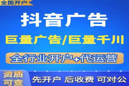 百度搜索结果优化：SEO推广的经典案例