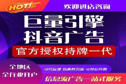 行业趋势：信息流广告优化的最新实践与案例