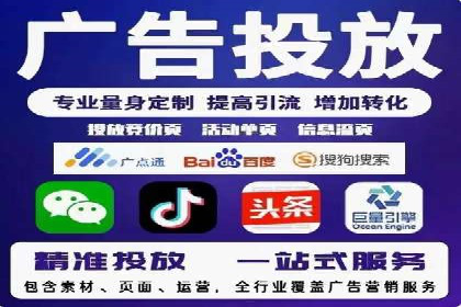 百度网络推广助力农业产品走向全国市场